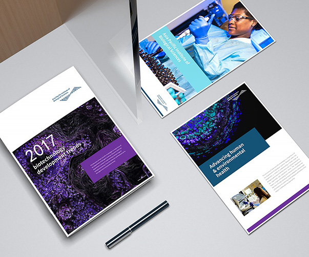 平面設計為什么流行動態設計