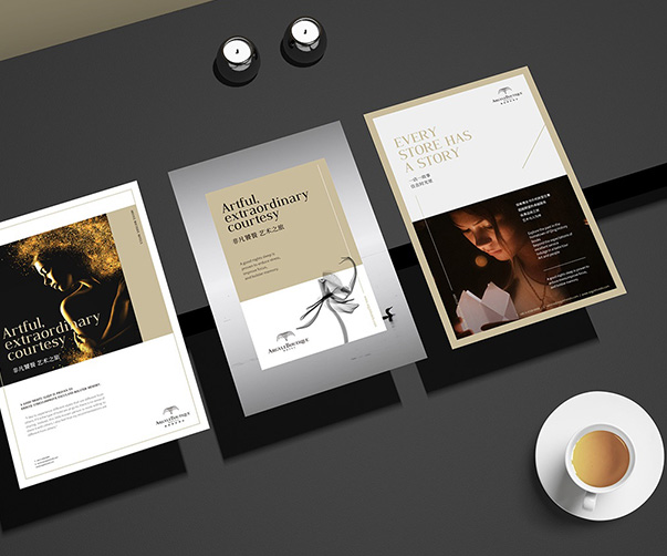 花草茶葉包裝設(shè)計(jì)圖片：自然之美的藝術(shù)表達(dá)