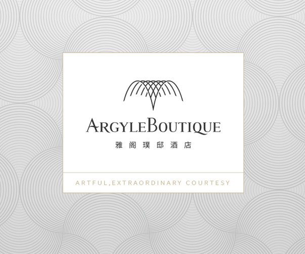 2025年上海品牌設計公司輕松掌握Logo設計趨勢