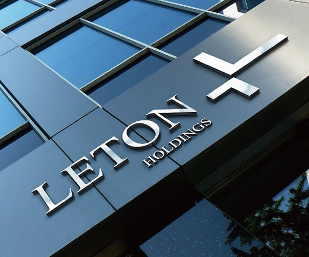 文化交融與設計創新：從星級酒店看上海VI設計公司的品牌塑造之道