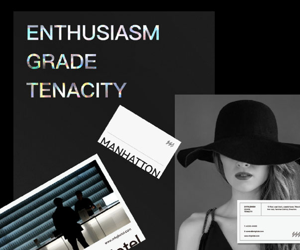 上海VI設計如何推動社會公益項目？